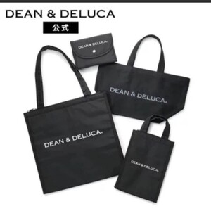 ◆新品◆DEAN&DELUCA 保冷バッグ&エコバッグ&ランチバッグ