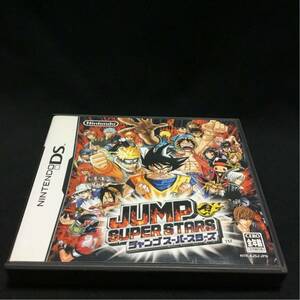 ニンテンドーDSソフト ジャンプ スーパースターズ 任天堂 Nintendo DS