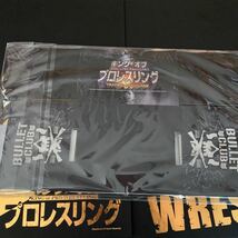 G1クライマックス　新日本プロレス　キングオブプロレスリング　ストレージBOX BULLET CLUB バージョン　ケニーオメガ、THE elite_画像3