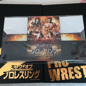 G1klai Max New Japan Professional Wrestling King of Pro Wrestling storage BOX New Japan . VERSION shelves ..., Shibata ..