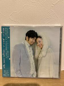 ★新品未開封CD★ DREAMS COME TRUE / 連れてって 連れてって