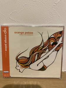 ★新品未開封CD★ オレンジペコー orange pekoe / 太陽のかけら