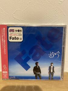 ★新品未開封CD★ 遊吟 / Fate (初回盤DVD付)