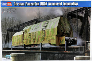 1/72 WW.IIドイツ軍装甲列車編成 BP-42他、全8輌