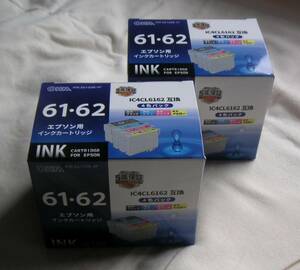 エプソン互換インク (OHM INK-E6162B-4P)２個セット