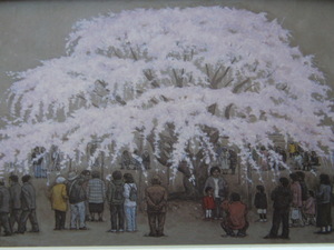 Art hand Auction Masayoshi Aigasa, [Personas que ven flores de cerezo], De una rara colección de arte enmarcado., Nuevo marco incluido, En buena condición, gastos de envío incluidos, Cuadro, Pintura al óleo, Naturaleza, Pintura de paisaje