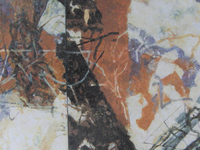 Hiroshi Watanabé, [Harmonie dans la vie privée], Provenant d'une rare collection d'art encadrant, Nouveau cadre inclus, En bonne condition, frais de port inclus, Peinture, Peinture à l'huile, Peinture abstraite