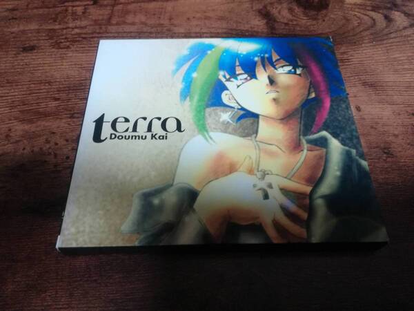 CD「無敵王トライゼノン キャラクターアルバム~terra甲斐童夢」廃盤●