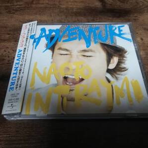 ナオト・インティライミCD「ADVENTURE」●