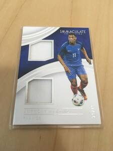 2017PANINI IMMACULATE アンソニー・マルシャル　フランス　ダブルジャージ