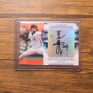 [ free shipping ]BBM/ Baseball magazine 2009/ Yokohama Bay Star z/ temple . Hayabusa person /#24/ autograph autograph card / serial number 60/60 last number 