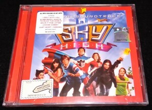 スカイ・ハイ　サントラCD★未開封CD　Bowling For Soup　Flashlight Brown　Flashlight Brown　Skindred　Sky High