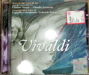 【中古CD 送料無料】 ヴィヴァルディ Vivaldi シモーネ Jeanne Marie Bima Lucia Rizzi Franco Sai Franco Turicchi Messa RV586