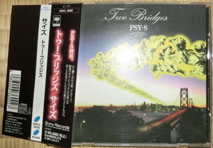 【中古CD 送料無料】 サイズ PSY・S TWO BRIDGES トゥー・ブリッジズ