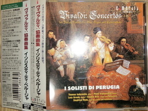 【中古CD 送料無料】 ヴィヴァルディ Vivaldi 協奏曲集 イ・ソリスティ・ペルージャ チェンバロ協奏曲