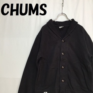 【人気】CHUMS/チャムス ショールカラー カーディガン アウター 裏起毛 ブラック サイズS/S1113