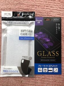 iPhoneXR専用ソフトクリアケースとブルーライトカット強化ガラスフィルムのセット 新品 未開封 即出荷 送料込