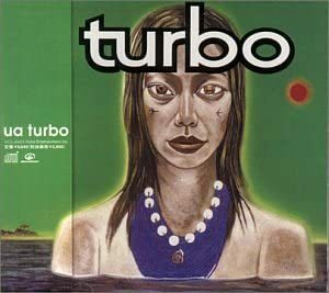 UA『turbo』