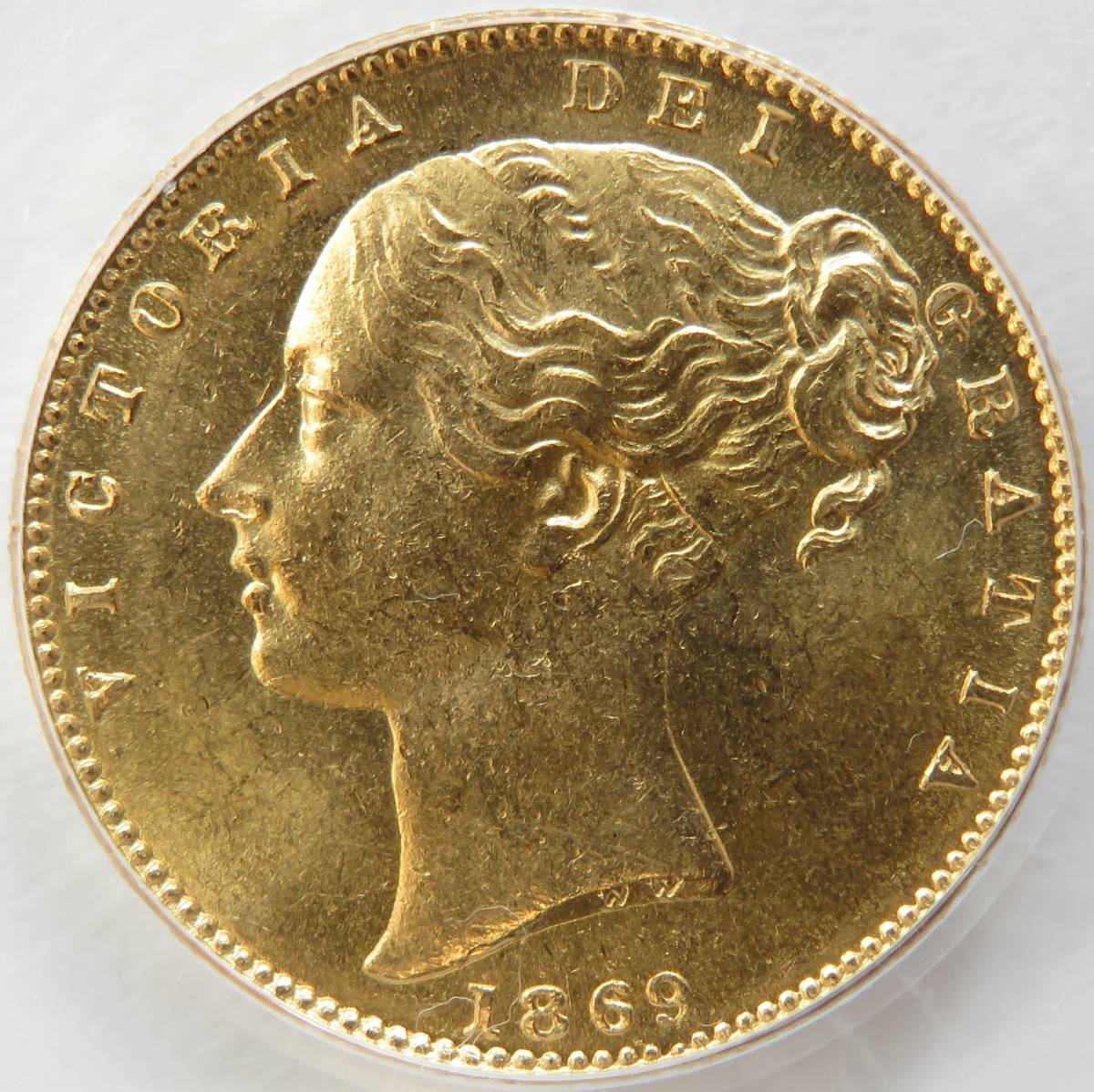 保存版】 MS61 PCGS ソブリン金貨 イギリス ヴィクトリア 1869年 - 旧貨幣/金貨/銀貨/記念硬貨