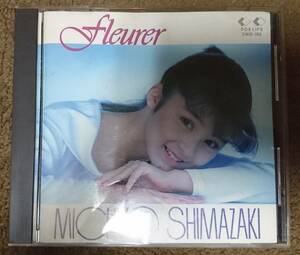 Прекратил CD Michiko Shimazaki Fleururer Fleurer