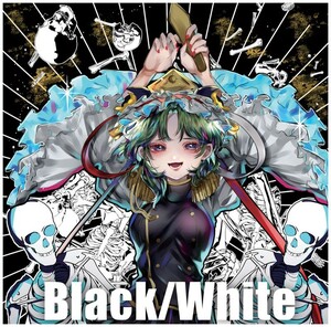 Black/White　-少女理論観測所-