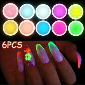  nail art raw materials fluorescence 6 color set 3