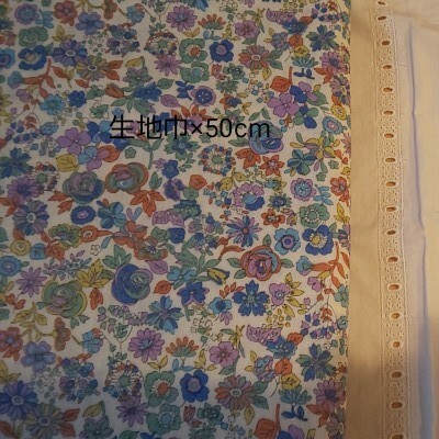 ダブルガーゼ オフ白地にブルー・パープル花柄 生地巾約105cm×50cm