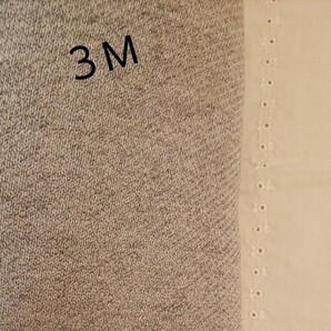 ニット生地 綿100％ 杢グレー 生地巾約115cm×約3m