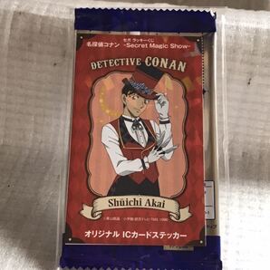 名探偵コナン Secret Magic Show- オリジナルICカードステッカー【赤井】ラッキーくじ限定