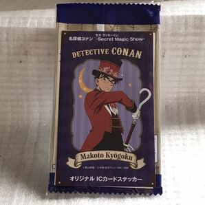 名探偵コナン Secret Magic Show- オリジナルICカードステッカー【京極】ラッキーくじ限定