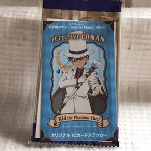 名探偵コナン Secret Magic Show- オリジナルICカードステッカー【キッド】ラッキーくじ限定