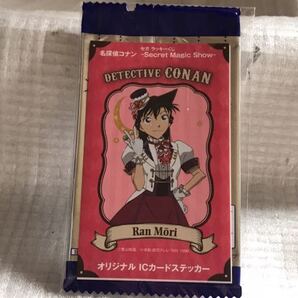 名探偵コナン Secret Magic Show- オリジナルICカードステッカー【蘭】ラッキーくじ限定