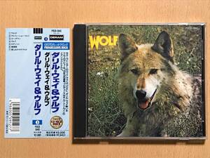 ■CD ダリル・ウェイ&ウルフ Darryl Way's WOLF / CANIS-LUPUS 帯有送料込 POCD-1840