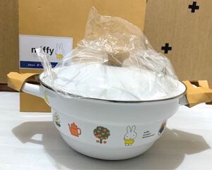 ミッフィー 両手鍋 富士 ホーロー キッチン雑貨 24cm オールインワン(スノコ付)深鍋 大容量 ホワイト 多機能鍋 新品
