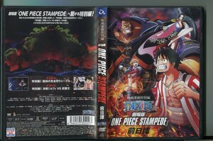 ヤフオク ワンピース 劇場版 Dvdの中古品 新品 未使用品一覧