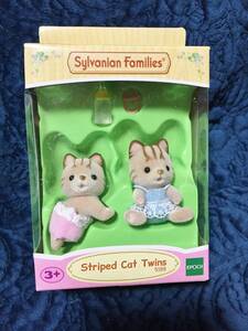 新品　シルバニアファミリー　Striped Cat Twins/シマネコの双子の赤ちゃん