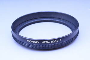 【送料無料】CONTAX コンタックス/METAL HOOD 1/メタルレンズフード Φ85mm