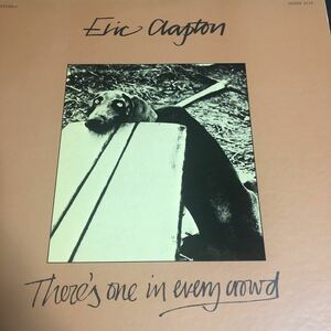 エリッククラプトンERIC CLAPTON 安息の地を求めて　LPレコード　★送料無料