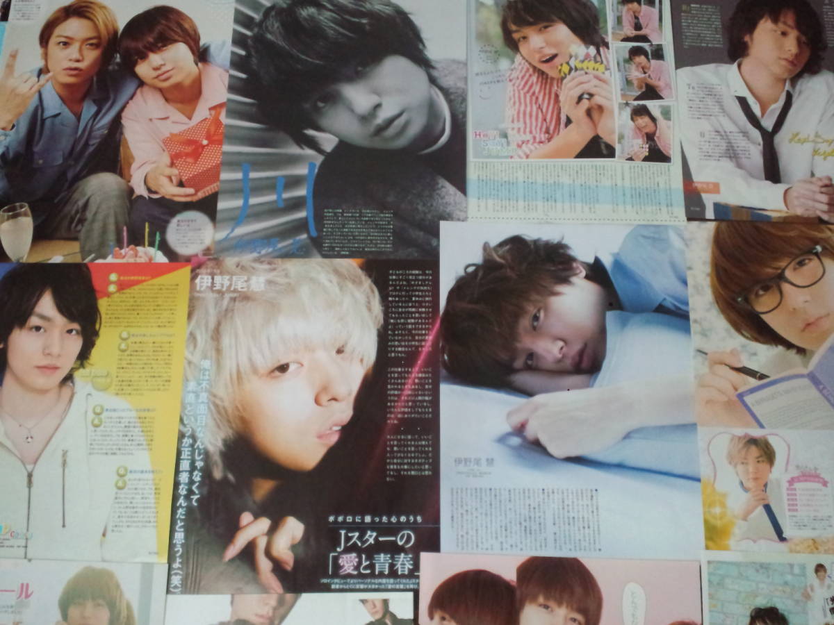 Hey!Say!JUMP 切り抜きの値段と価格推移は?|1,726件の売買情報を集計 ...