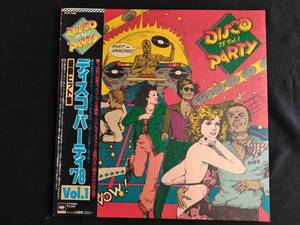  Disco Party '78 　Vol. 1　　ディスコパーティー’78 帯付き