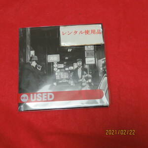 完全生産限定盤 「CAPTURE ~歌舞伎町シャーロックEdition~」 EGO-WRAPPIN’ 形式: CD