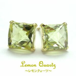 K10 lemon quartz checker cut Princess cut 5mm square earrings jewelry YG WG natural stone 