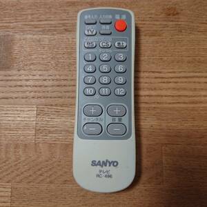  リモコン/テレビ/サンヨー/SANYO/RC-496/中古品/ 