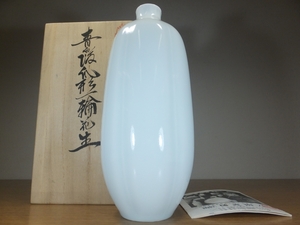 [ genuine work guarantee ]... six original work blue white porcelain . shape one wheel flower raw . butterfly mountain Japan industrial arts . Saga prefecture ceramic art association mountain inside block important less shape culture fortune one water . tea utensils Saga prefecture Ehime prefecture ⑪