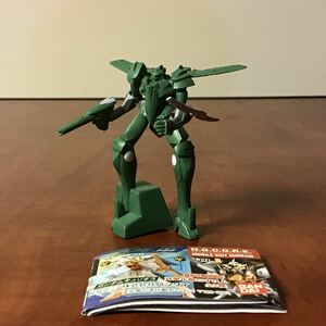 H・G・C・O・R・E vol.2/ガンダム00◆ヘリオン量産機