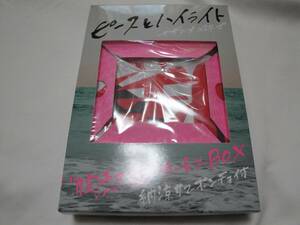 ◆◇サザンオールスターズ　ピースとハイライト限定　納涼サマーポンチョ　新品未使用品◇◆