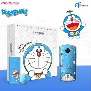 新品 Meitu M8s ドラえもん スマホ SIMフリー 台湾版