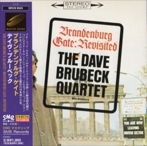 ■□Dave Brubeckデイヴ・ブルーベック/ブランデンブルグ・ゲイト2(紙ジャケ)□■