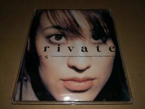 x2012【CD】マイ・リトル・ラバー My Little Lover / Private eyes