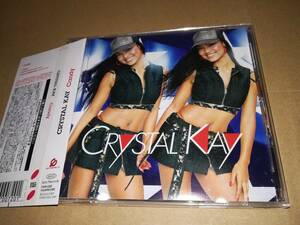 x2041【CD】クリスタル・ケイ Crystal Kay feat.Verbal / Candy